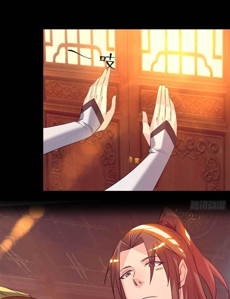 Ta có chín nữ đồ đệ chapter 14.5 55