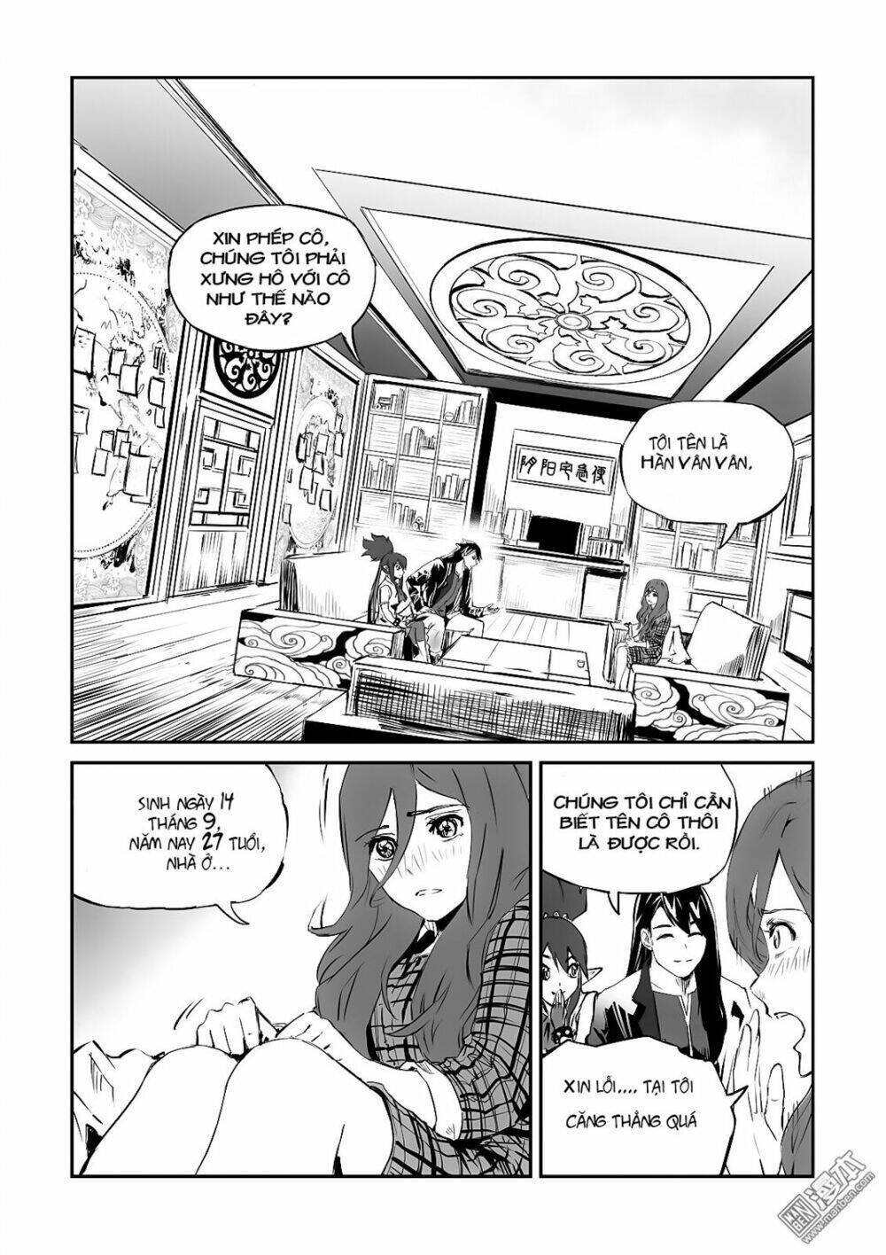 dịch vụ giao hàng âm dương chapter 13 5