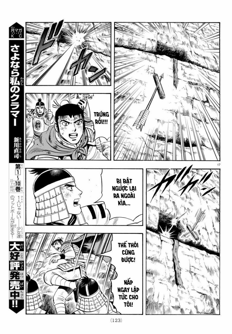 hoàng phi hồng phần 4 chapter 151 17