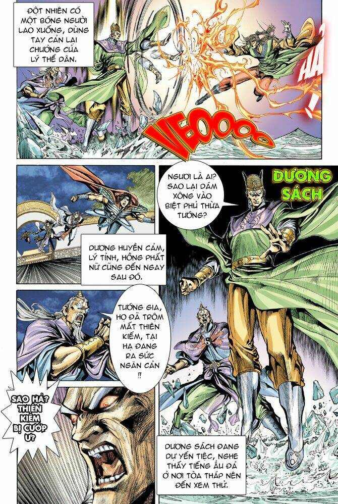 thiên tử truyền kỳ 4 - đại đường uy long chapter 17 22