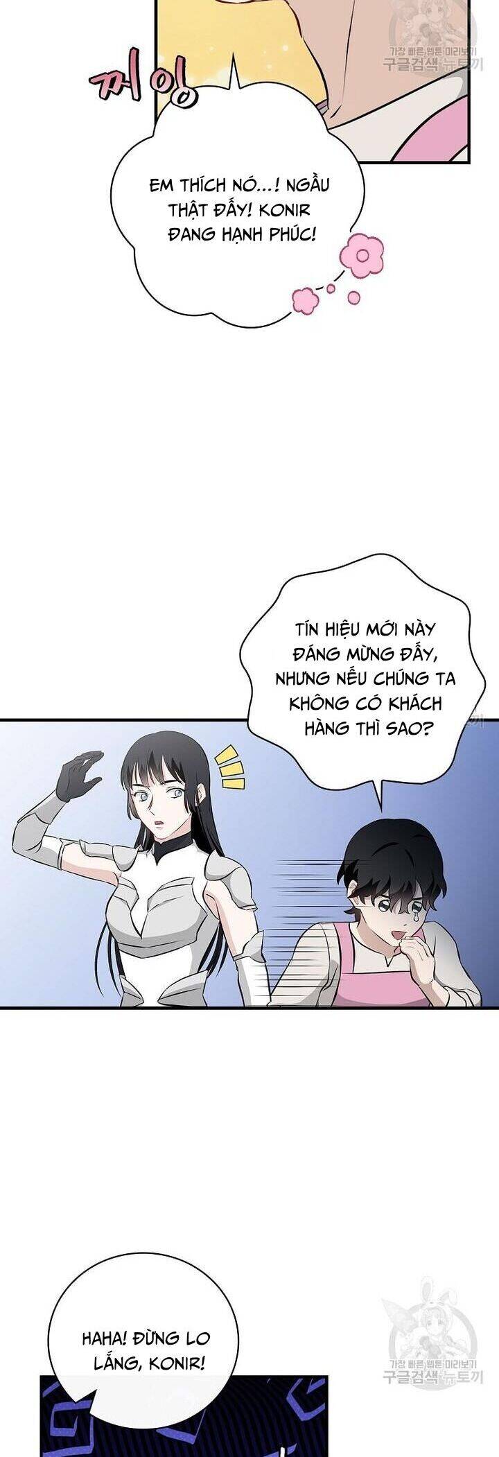 Level Up Chỉ Bằng Cách Ăn Cơm Chapter 154 14