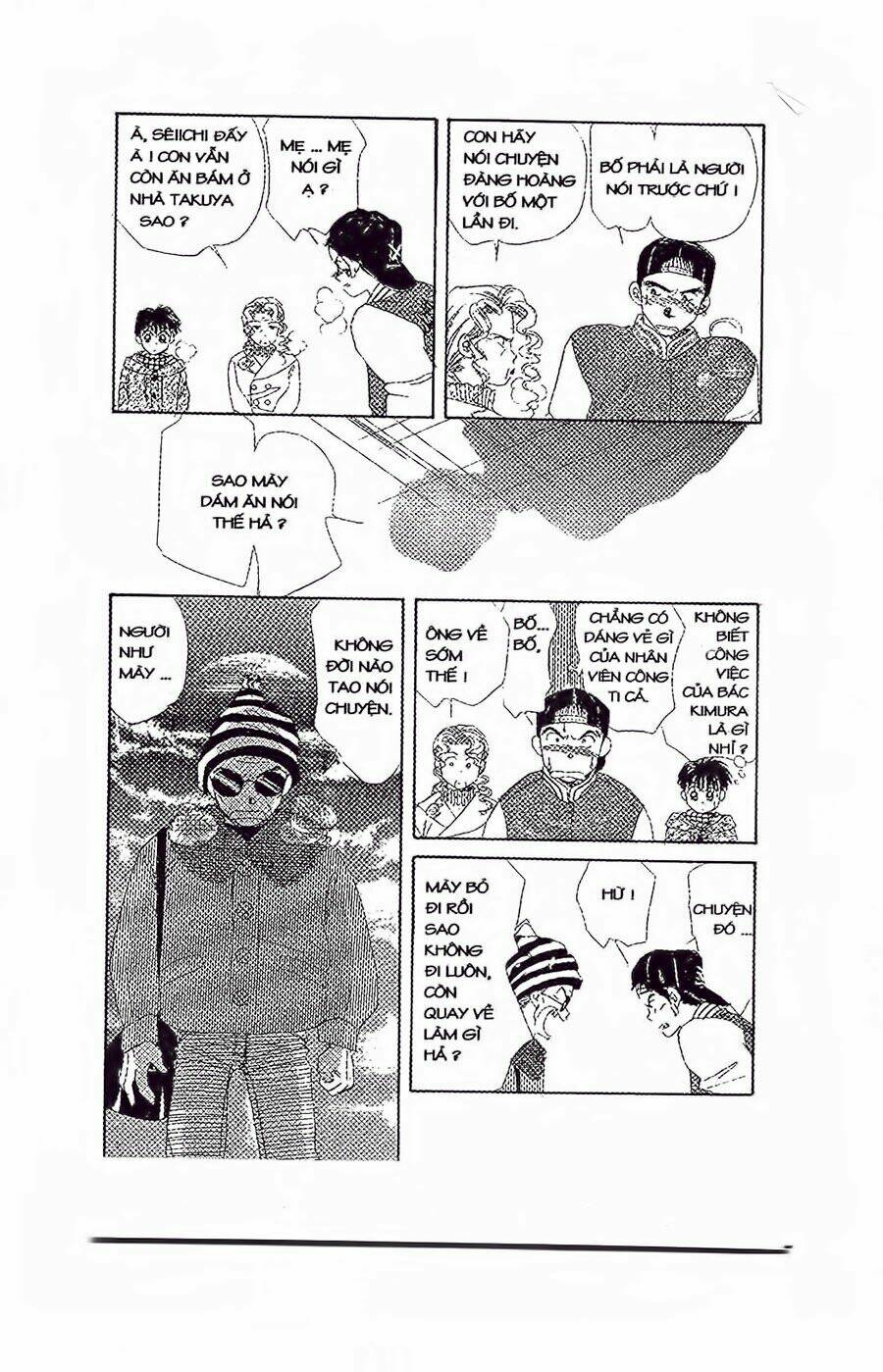 em bé và tôi chapter 26 17