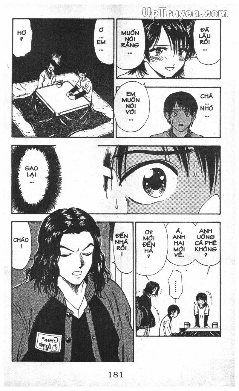 salad days chapter 114 61