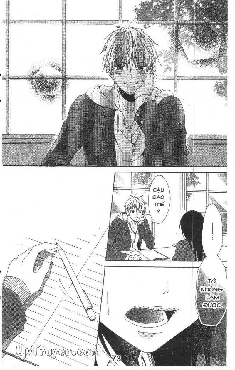 kare ni biyaku o nomasetara chapter 2 32