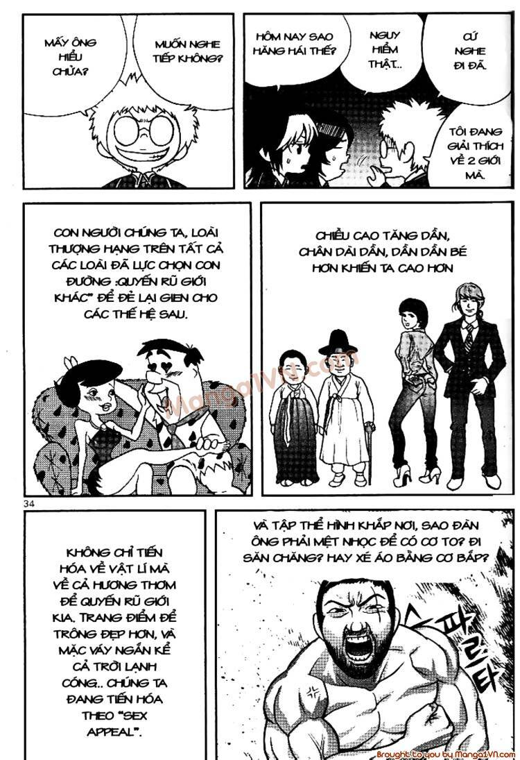 need a girl chapter 8 12