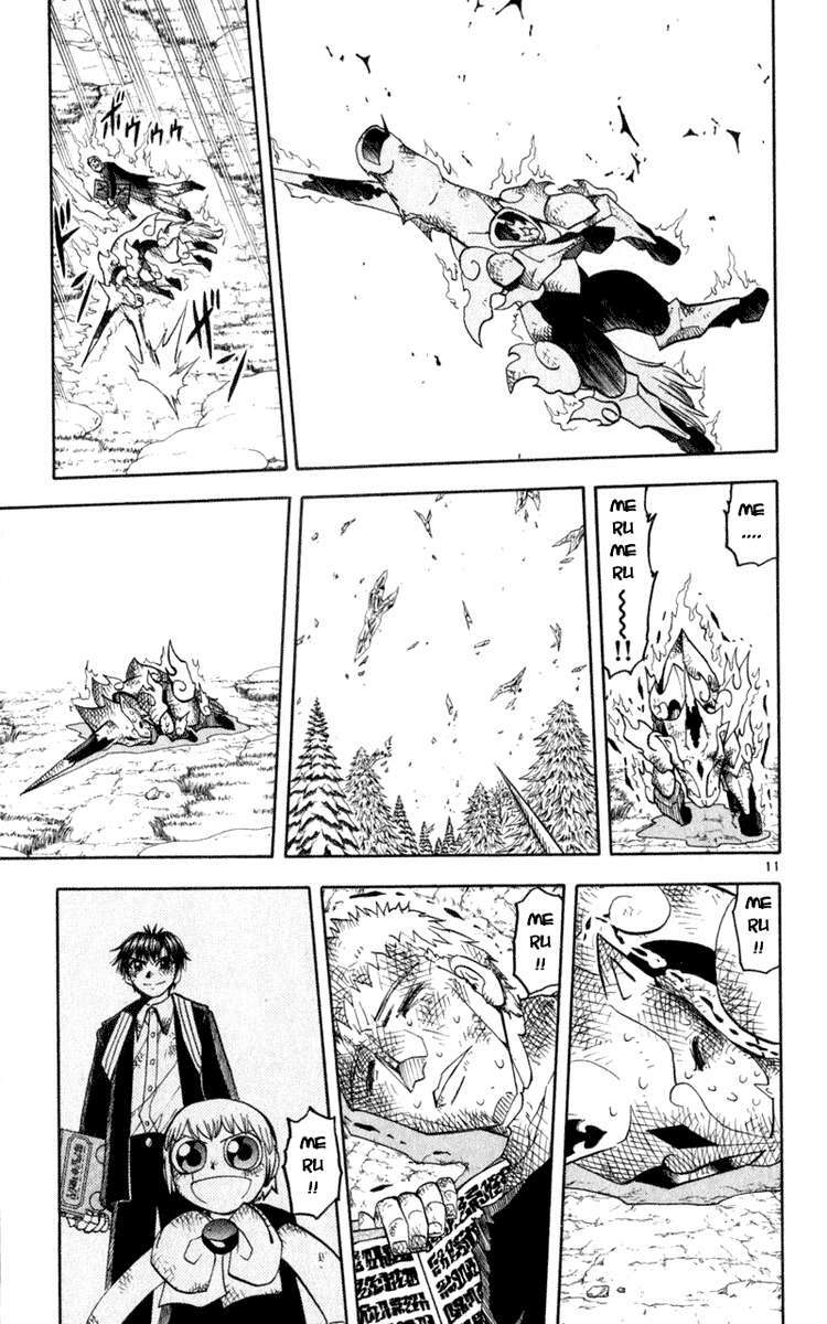 konjiki no gash!! chapter 175 10