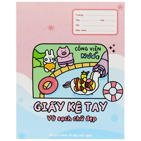 Giấy Kê Tay Công Viên Nước - The Sun