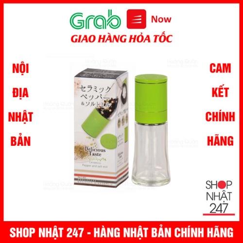 Dụng cụ xay tiêu lưỡi sứ nắp xanh Nội địa Nhật Bản