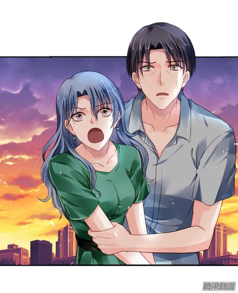 hào môn khí phụ đích xuân thiên chapter 2 6