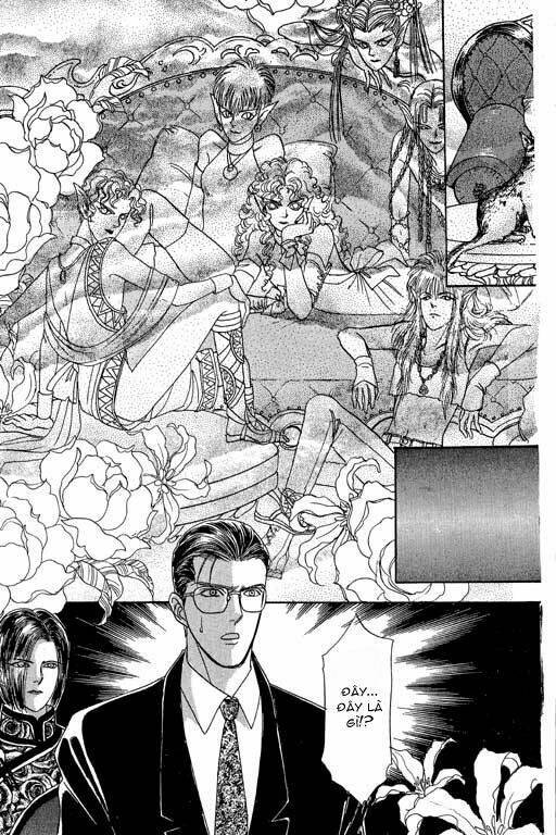 petshop of horrors chapter 6 41