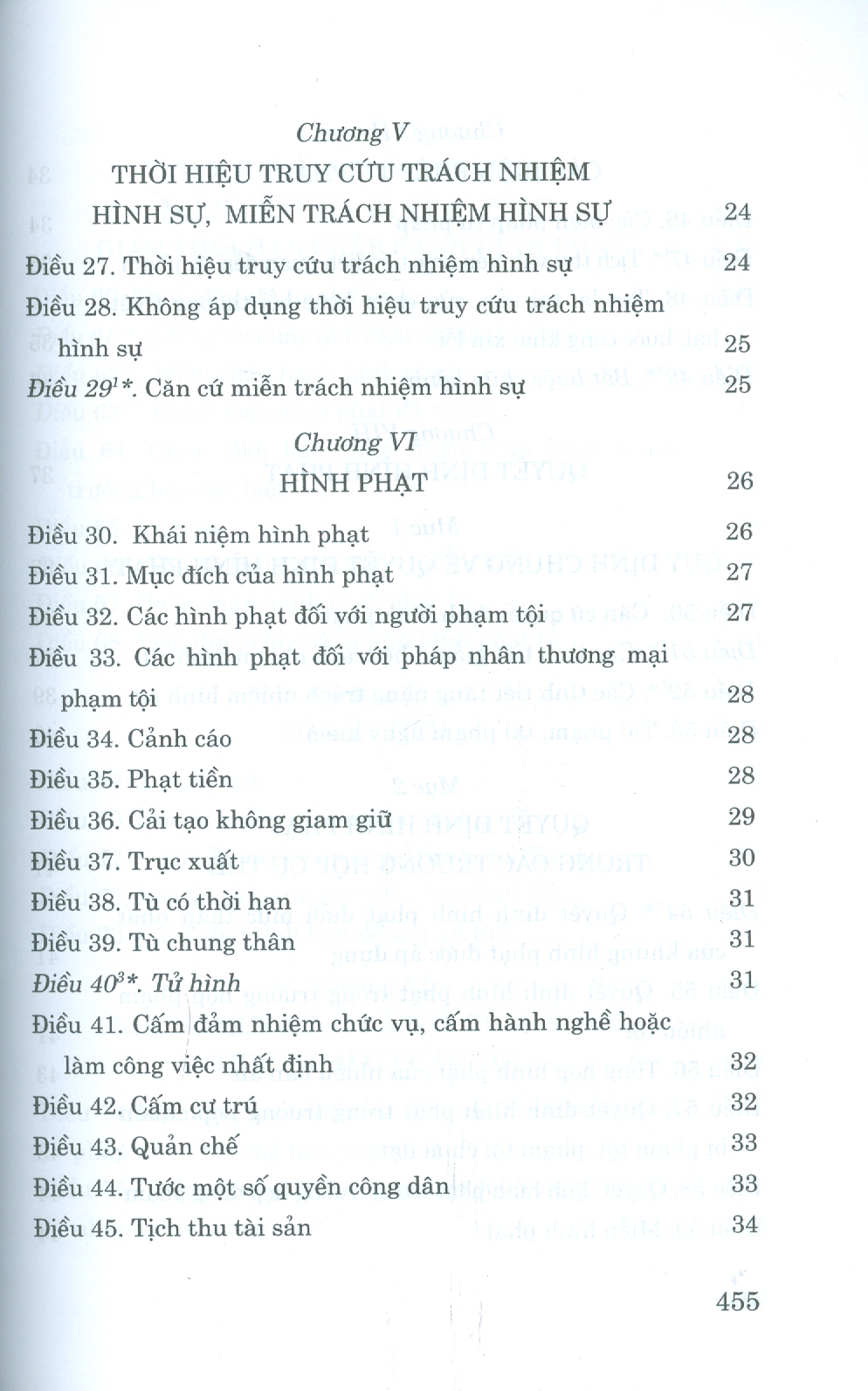 Bộ Luật Hình Sự Năm 2015 (Sửa Đổi, Bổ Sung Năm 2017, 2024, 2025) (Bản in năm 2026)