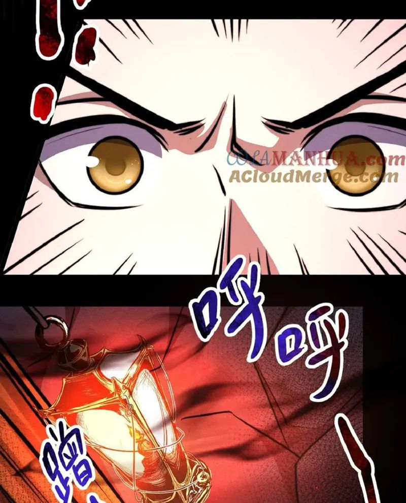 quỷ dị dược tề sư: bệnh nhân của ta đều là kinh khủng chapter 40 15