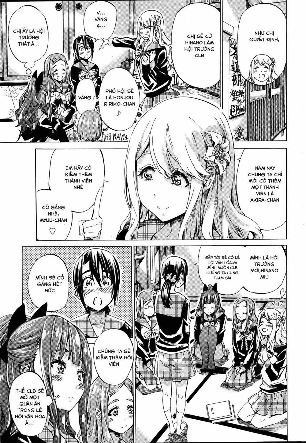 nadeshiko hiyori chapter 4 4