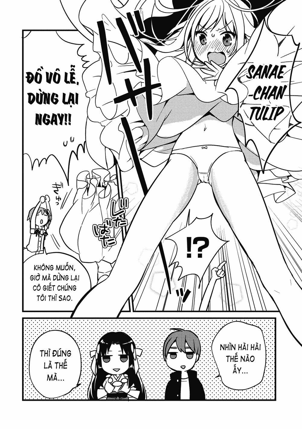 rokujouma no shinryakusha!? chapter 5 12