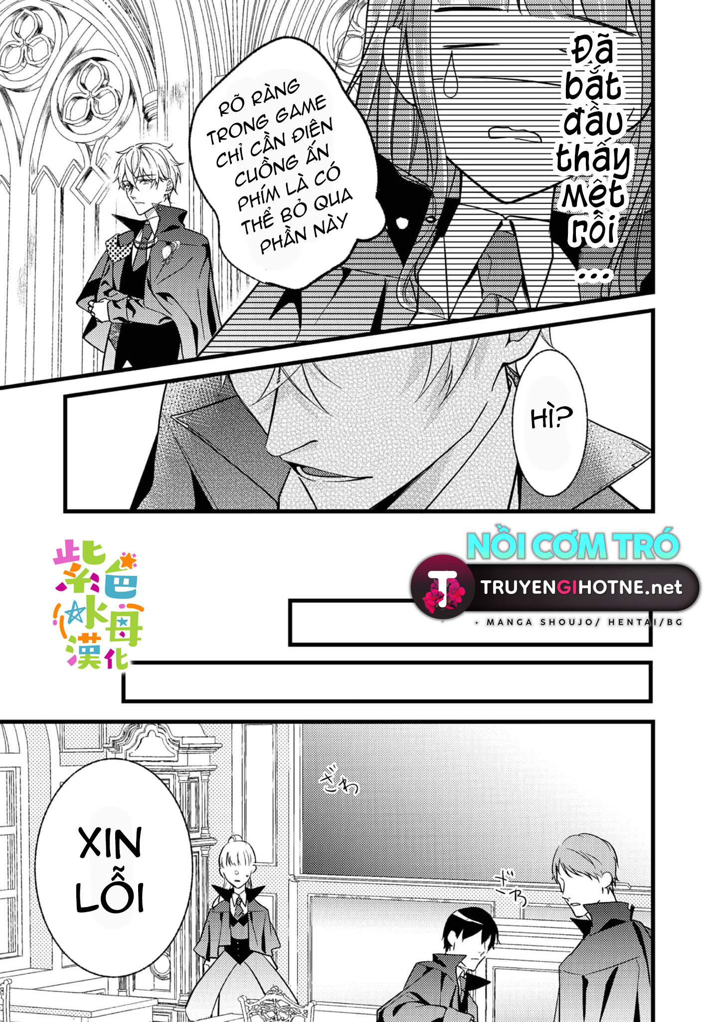 chuyển sinh thành nữ chính với bad ending cận kề, kiếp này tôi định yêu đương nghiêm túc nhưng anh trai láu cá lại không để tôi đi chapter 2.1 12