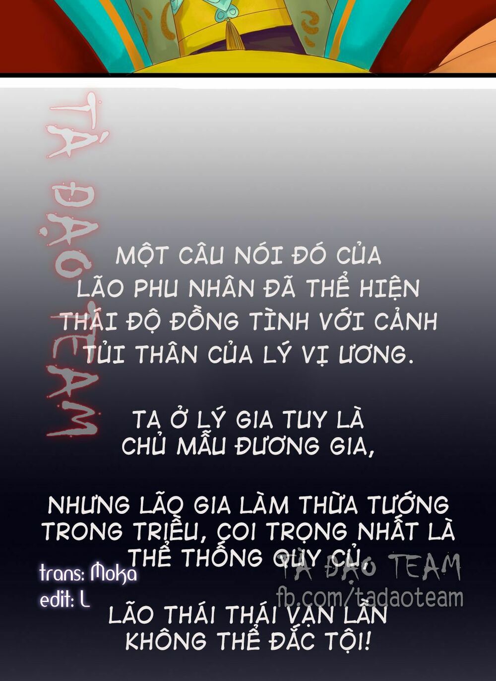 thứ nữ hữu độc chapter 24 4