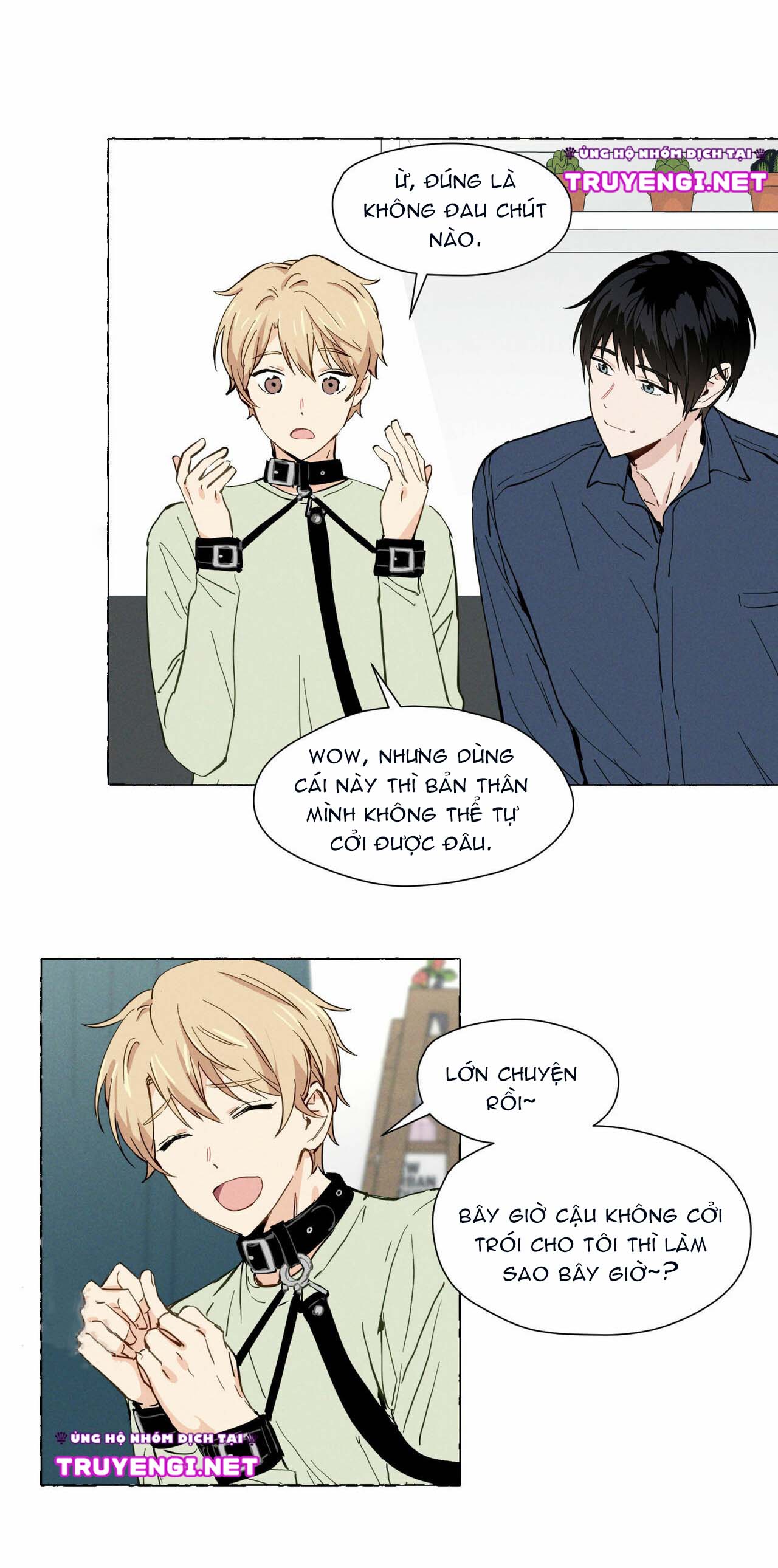 vanilla taste chapter 3 8