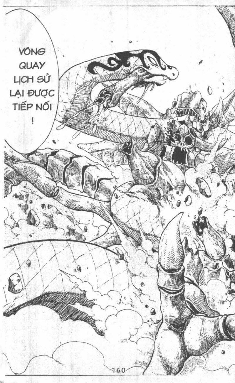 rave master (scan) chapter 25 160