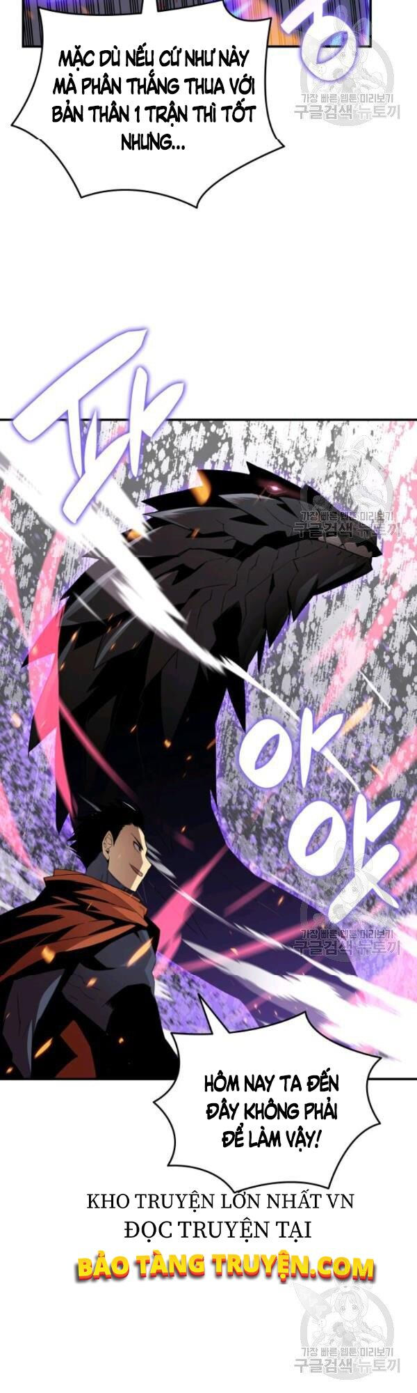 tôi là lính mới chapter 51 21