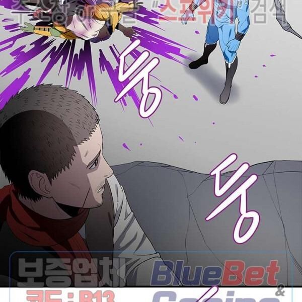 kẻ phán xét chapter 65 9