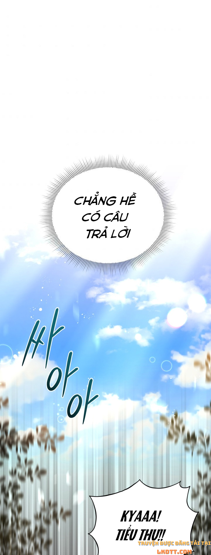 Quý Cô Không Thể Tiếp Cận Chapter 5 - Next Chapter 6