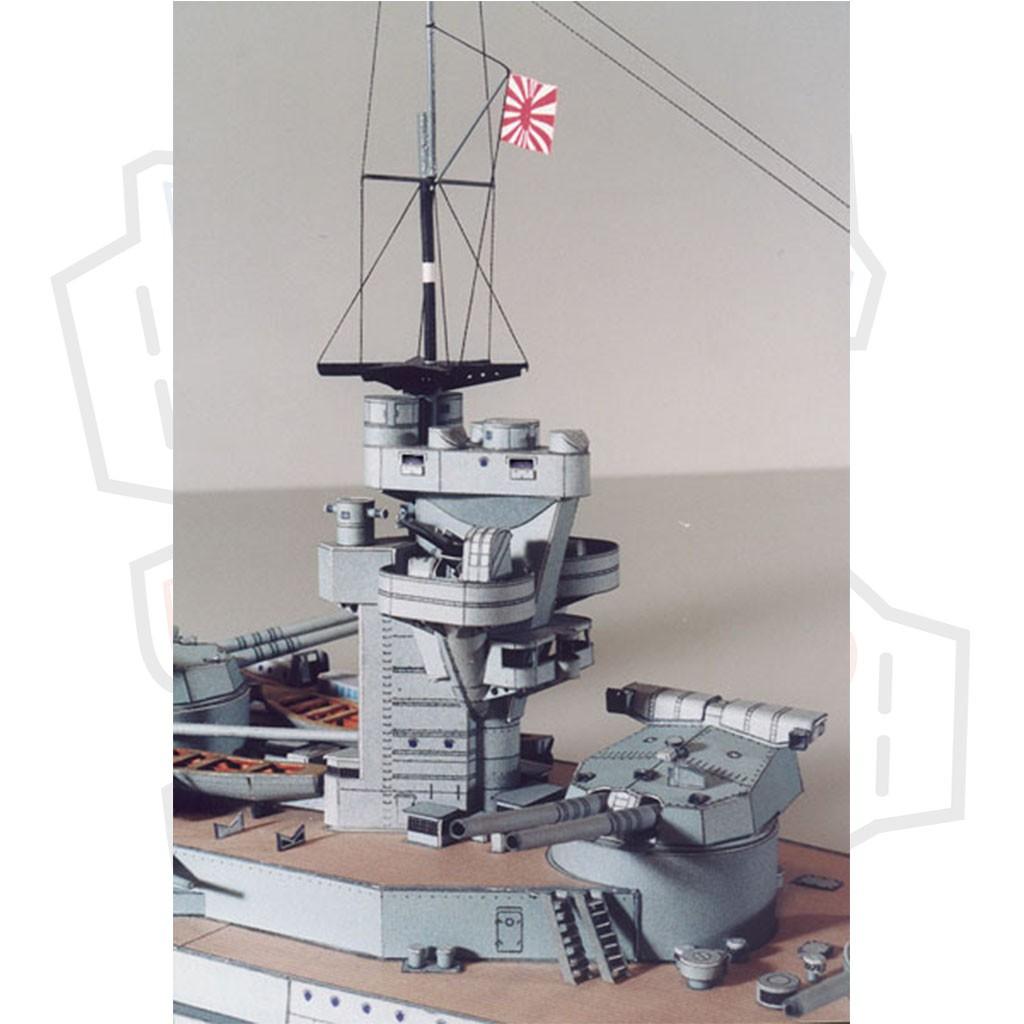 Mô hình giấy tàu thuyền quân sự IJN Fuso - Digital Navy