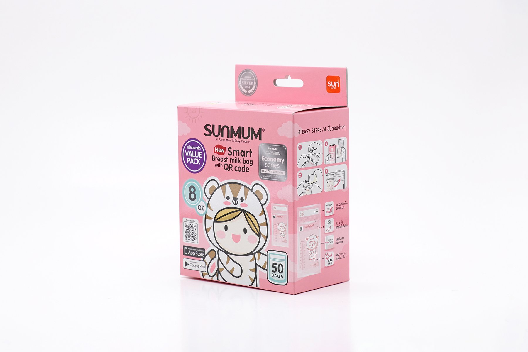 Hộp 50 túi đựng sữa Sunmum 250ml kèm 5 zipper 18x23cm