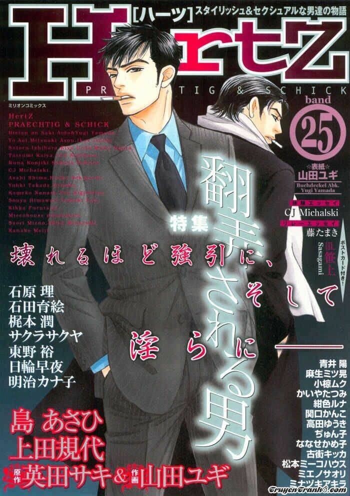 chỉ có thể là yêu chapter 3 1