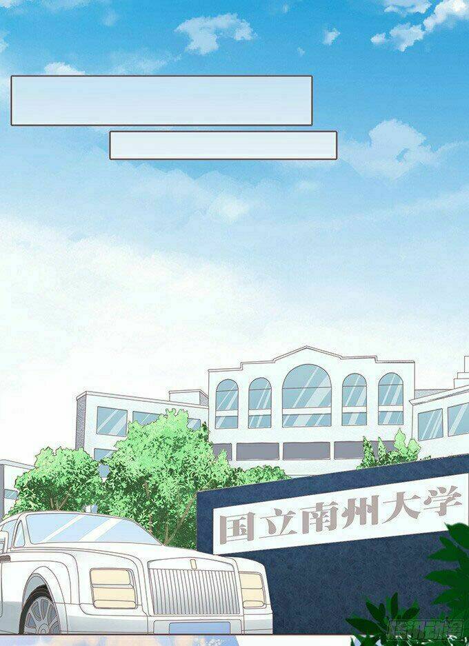 liệt ái tri hạ: series mật đào tiểu tình nhân chapter 70 12