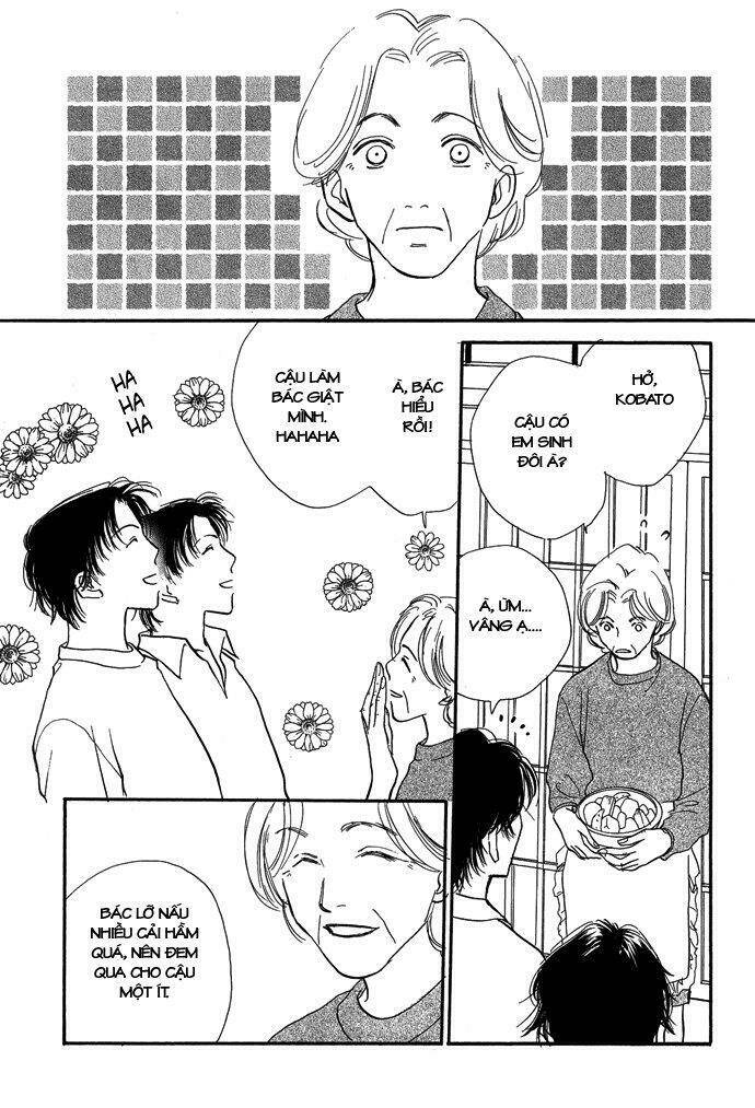 kobatotei ibun chapter 5 15