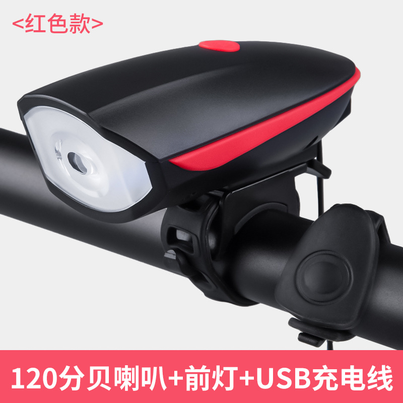 Bộ đèn liền còi cho xe đạp, còi to đèn sáng 3 chế độ, chống nước