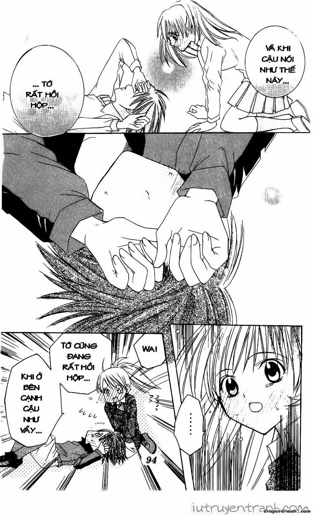 get love! chapter 3 31