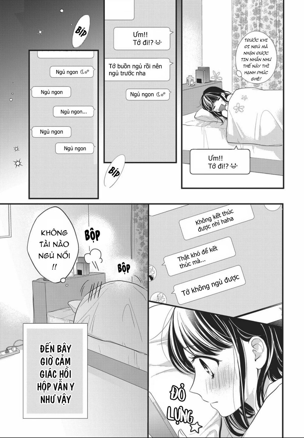 chihiro-kun wa atashi holic chapter 11 3