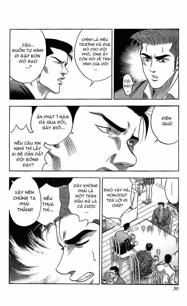 hareluya chapter 45 4