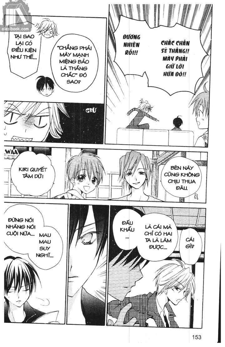 crash! chapter 24 15