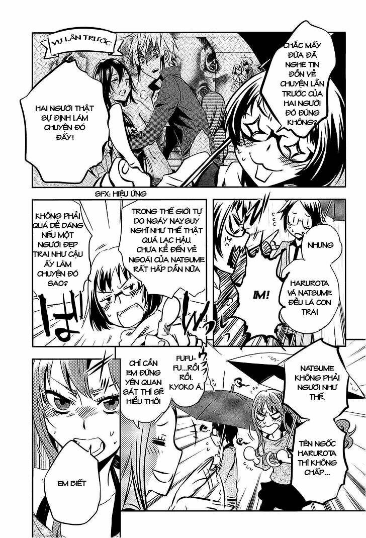 tokyo ravens chapter 16 26