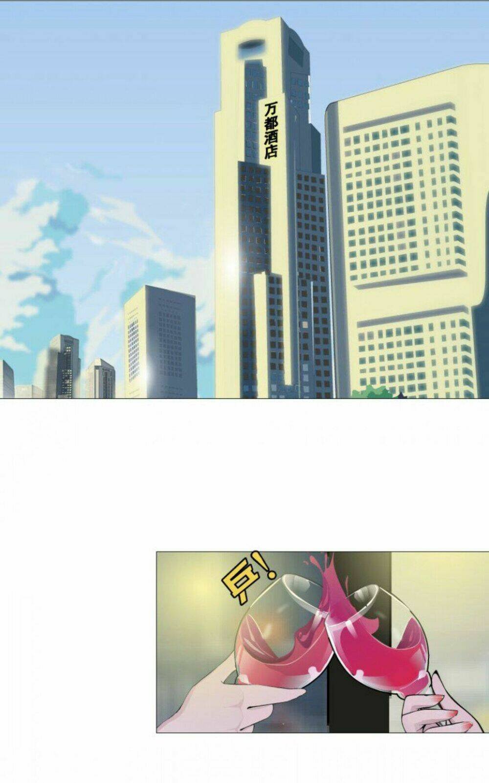 cạm bẫy của nữ thần chapter 12 14