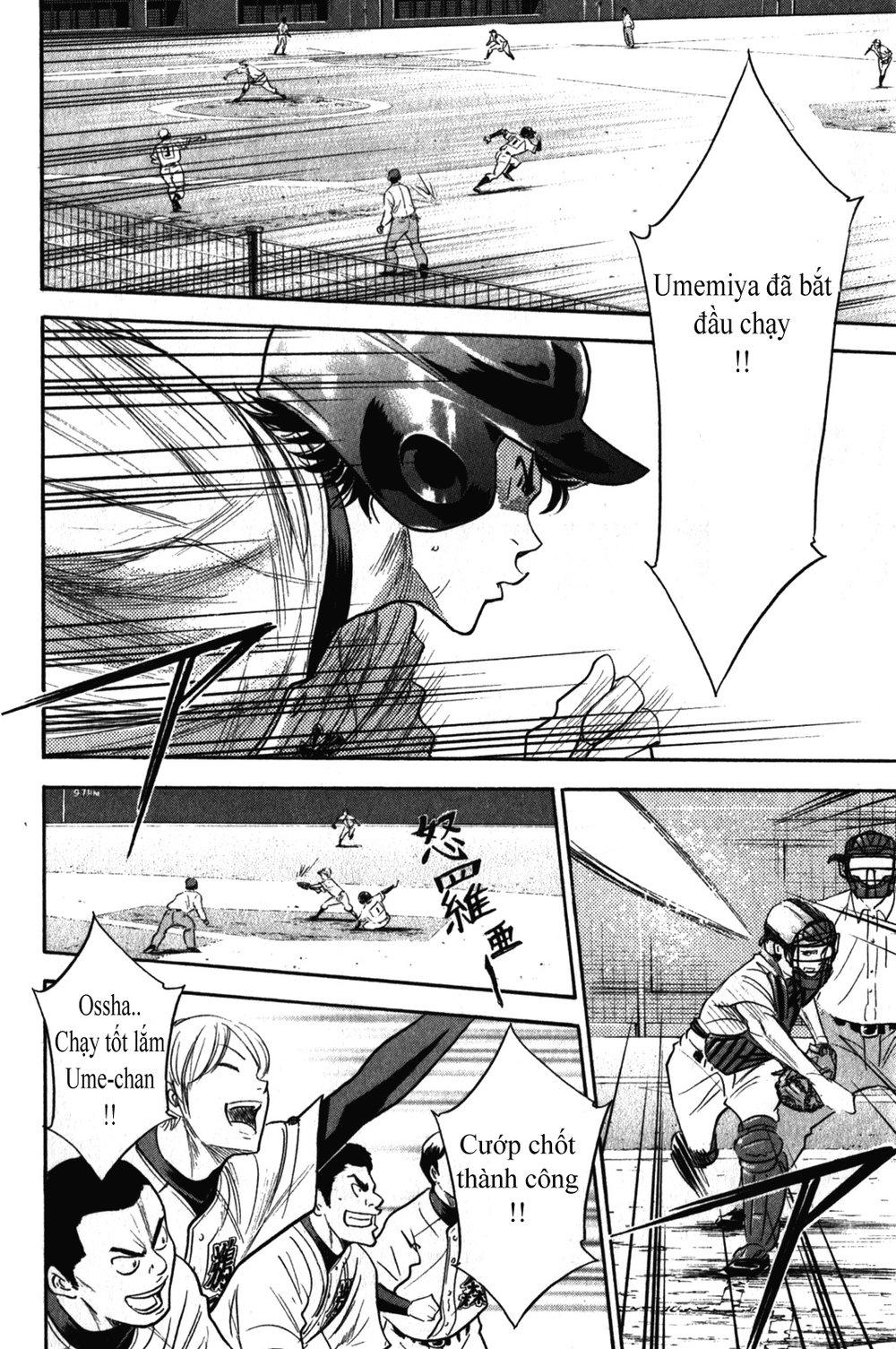 Đội Bóng Chày Siêu Đẳng 2 chapter 266 3