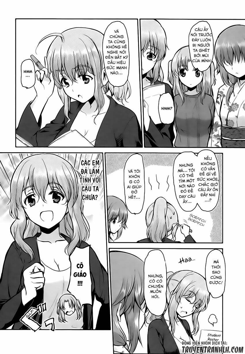 oni ga deru ka ja ga deru ka chapter 8 18