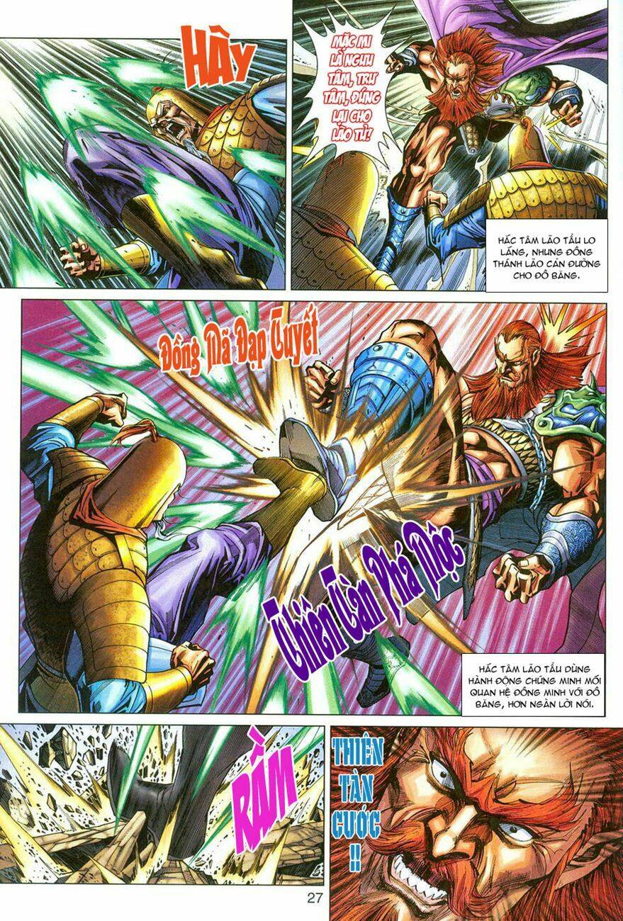 tân tác long hổ môn chapter 274 27