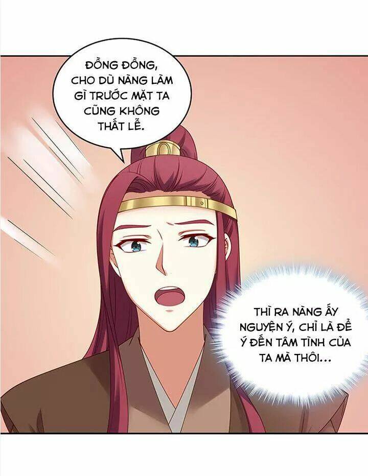 đô đốc đại nhân sủng thê kí chapter 98 6