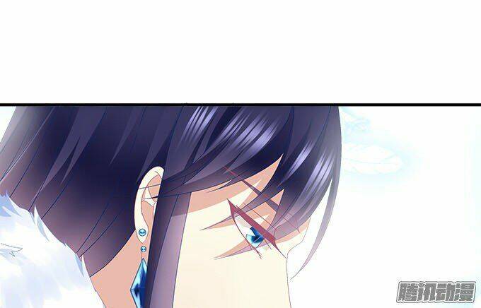 thiên lại âm linh chapter 17 17