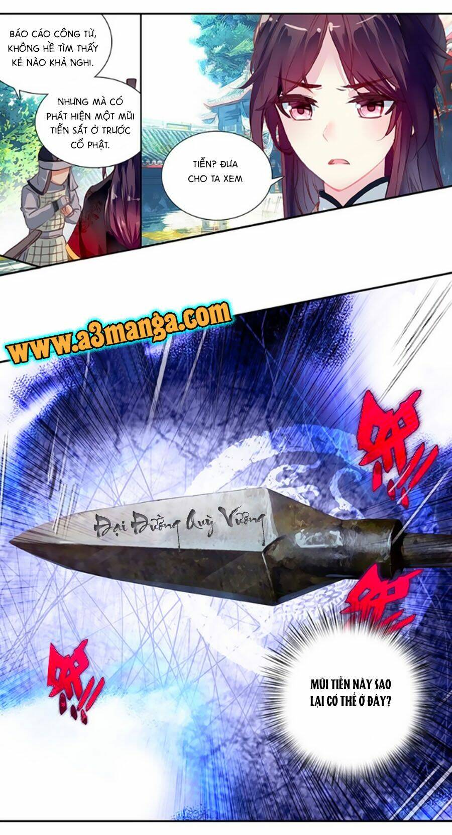 trâm trung lục chapter 14.1 8