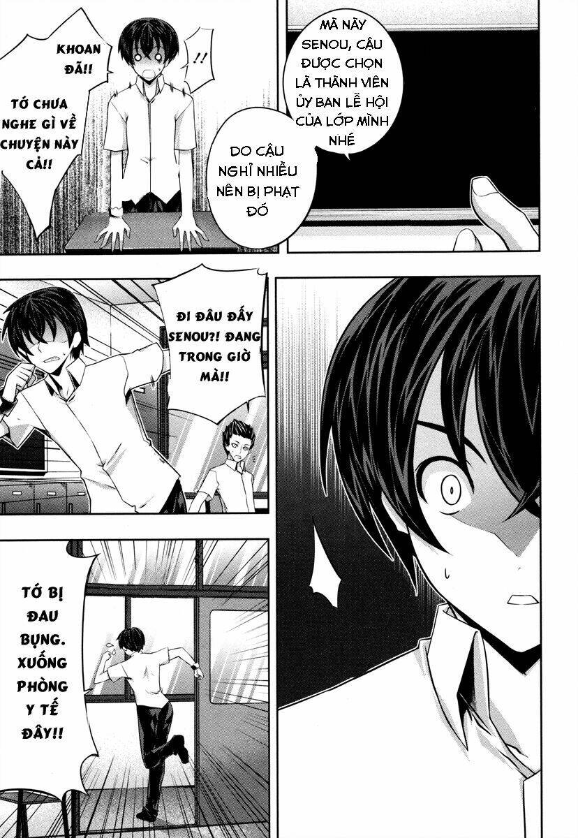 kampfer chapter 16 14