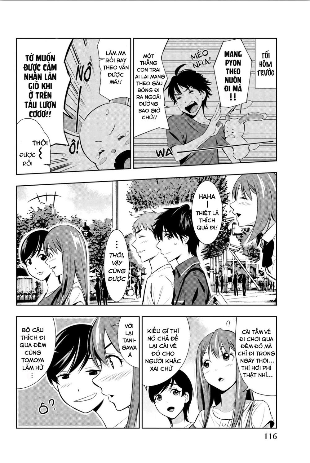 kimi ga shinu natsu ni chapter 8 9