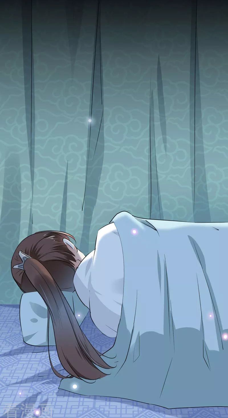 vương gia không thể trêu chapter 91 23