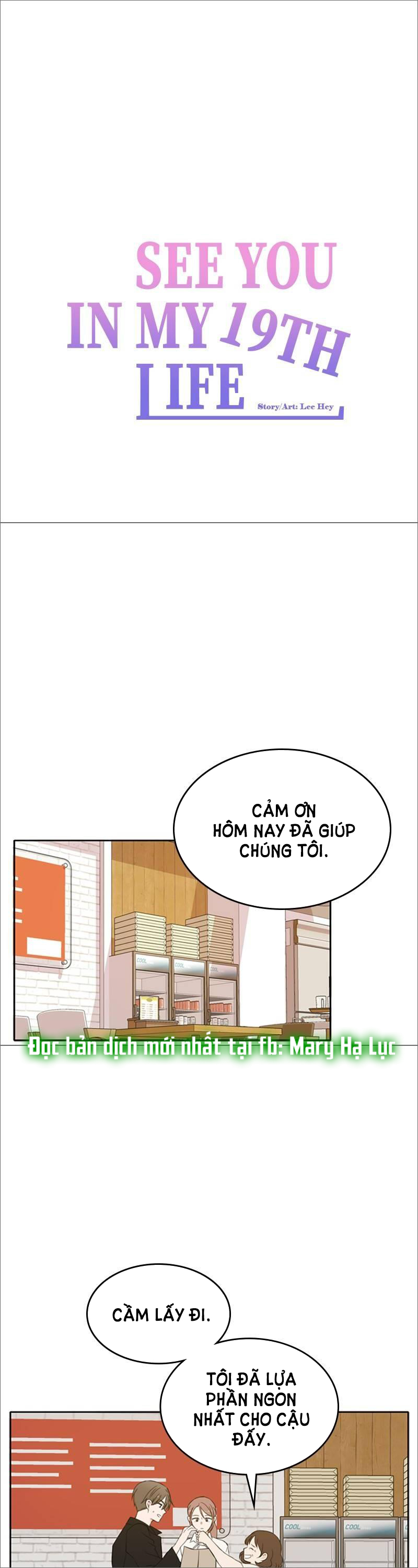 hẹn gặp anh ở kiếp thứ 19 chapter 25.1 33