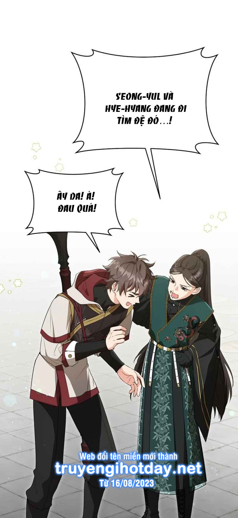 trở thành đứa cháu gái bị ghẻ lạnh trong gia tộc võ giả hùng mạnh chapter 30.1 12