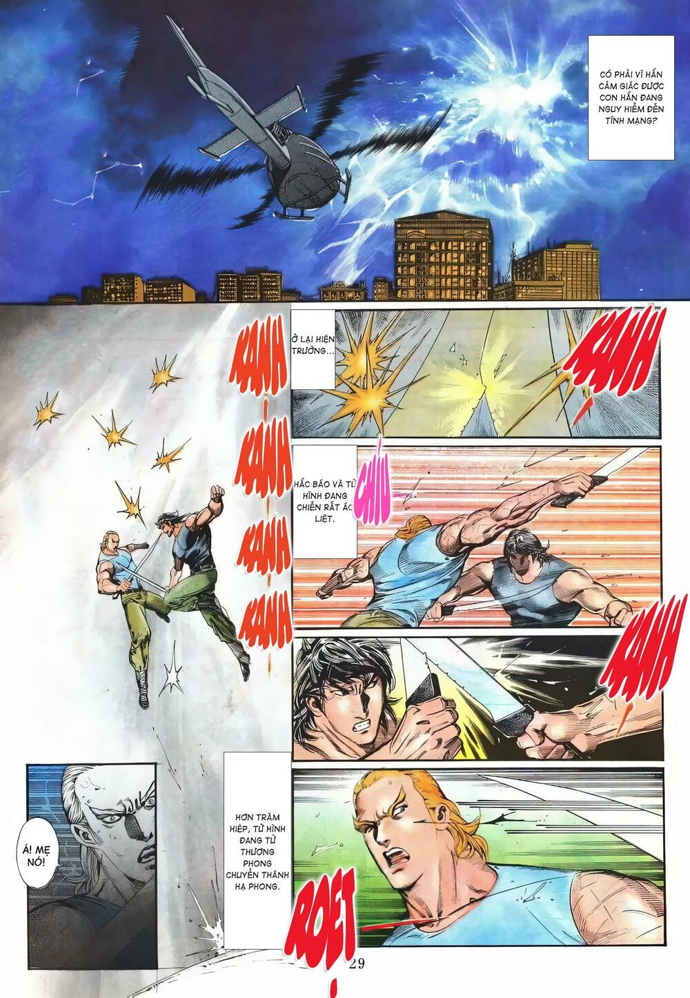 hắc báo liệt truyện chapter 83 14