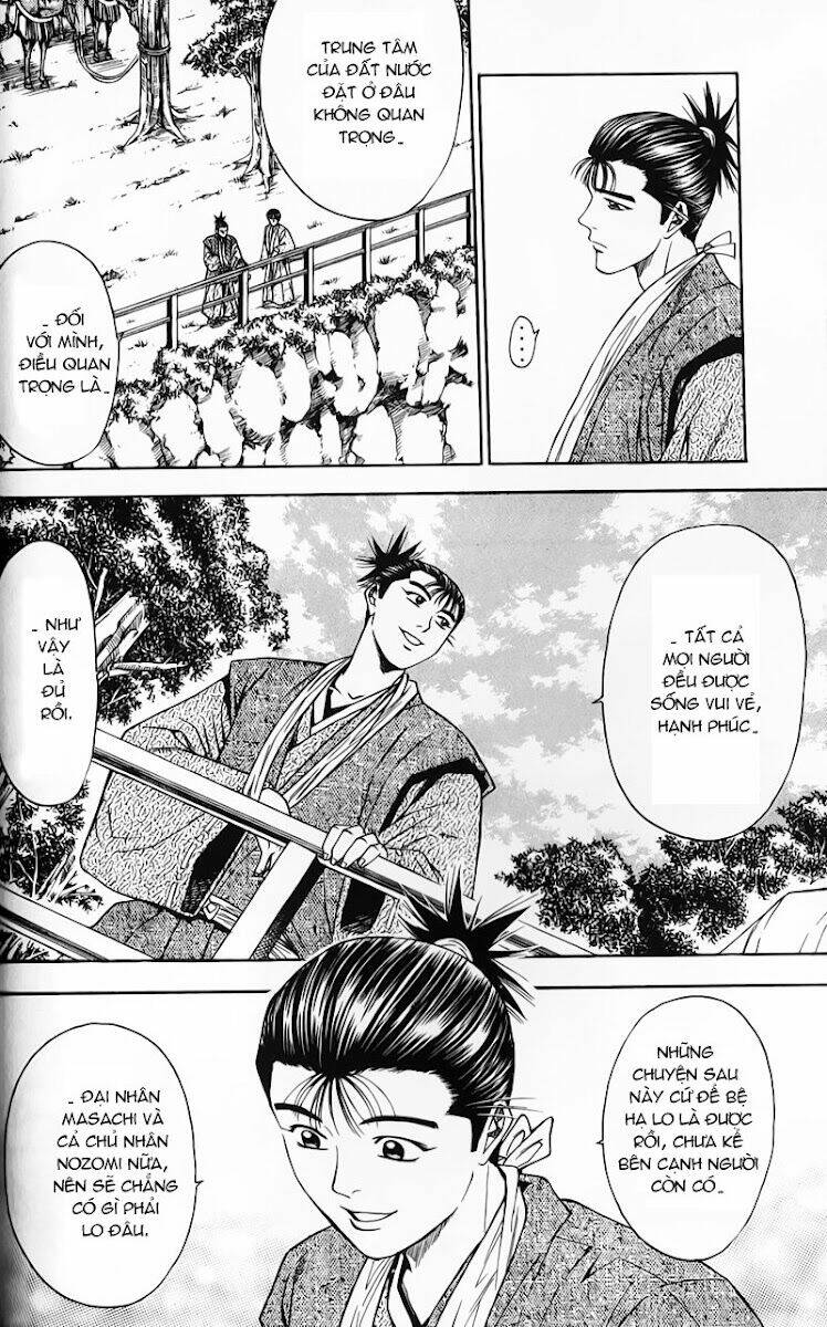 sơn tặc seyu chapter 50 42